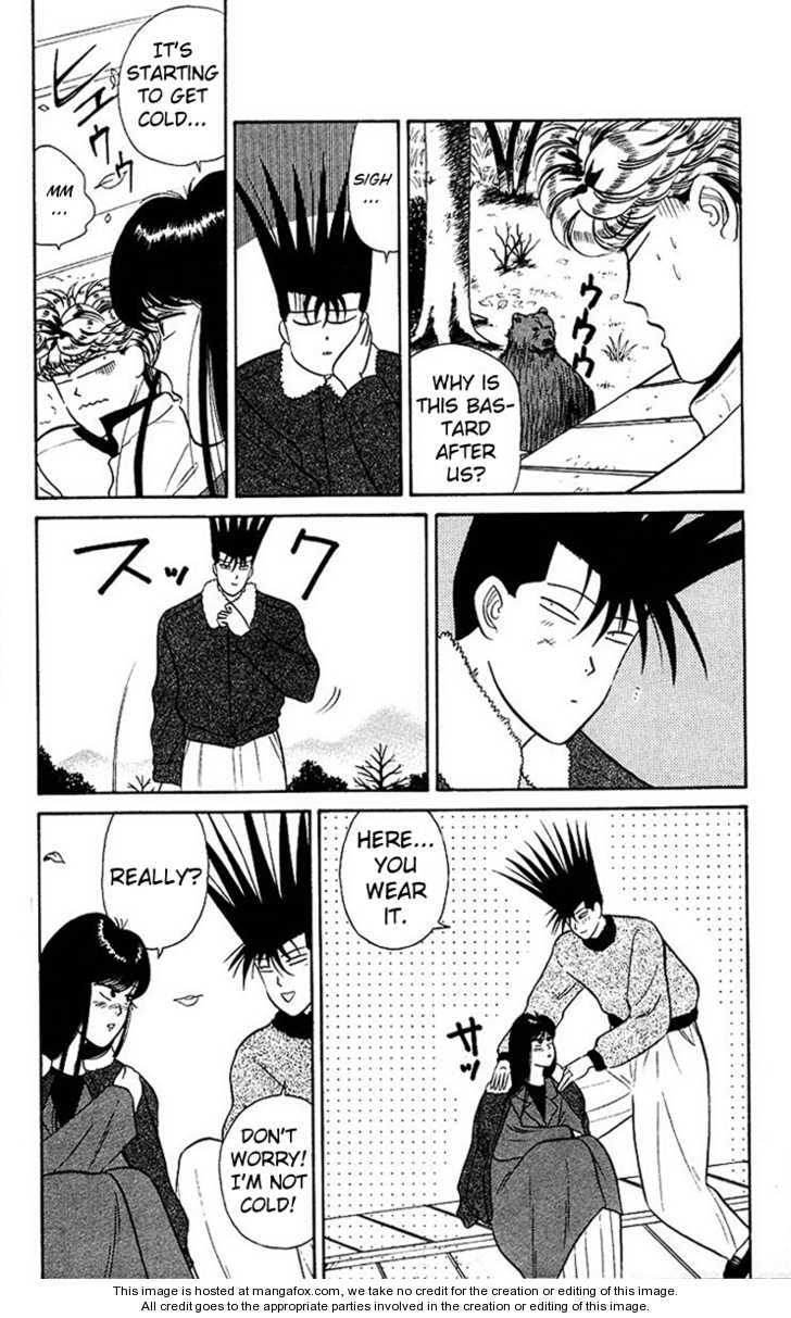 Kyou kara Ore wa!! 44: Kick 'em in the Balls at MangaFox.me