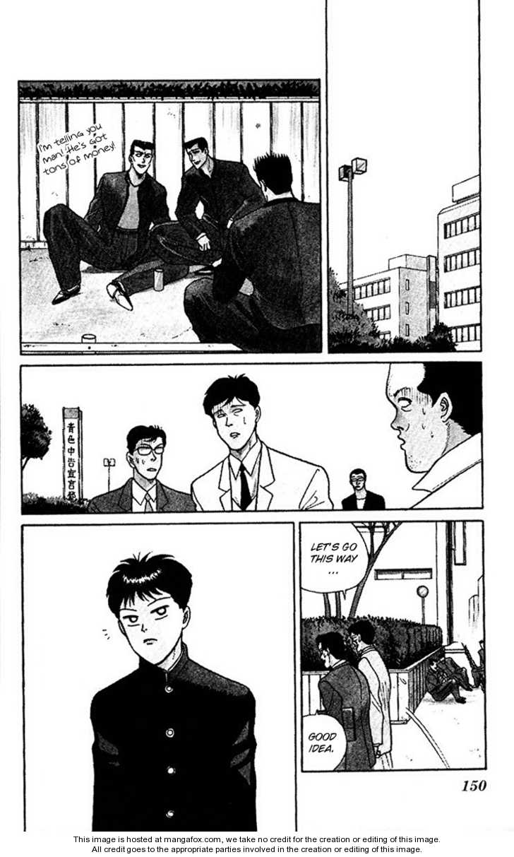 Kyou kara Ore wa!! 48: A Courageous Boy at MangaFox.me