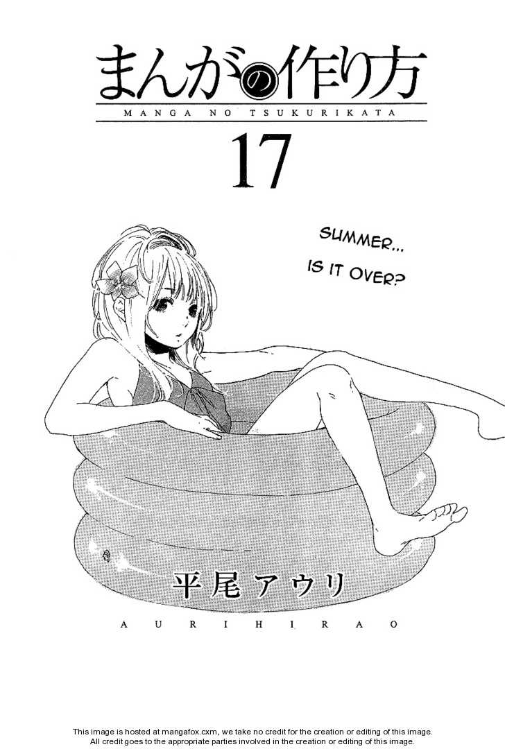 Manga no Tsukurikata 17 at MangaFox.me
