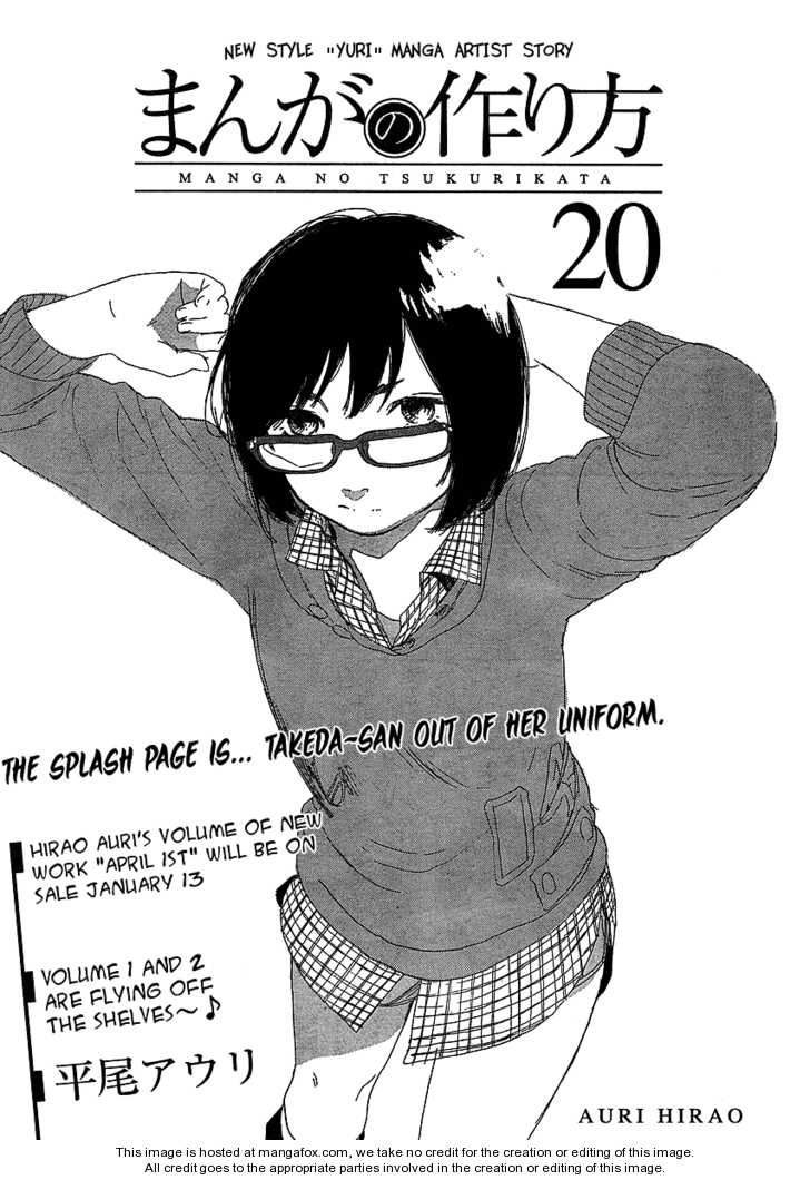 Manga no Tsukurikata 20 at MangaFox.me