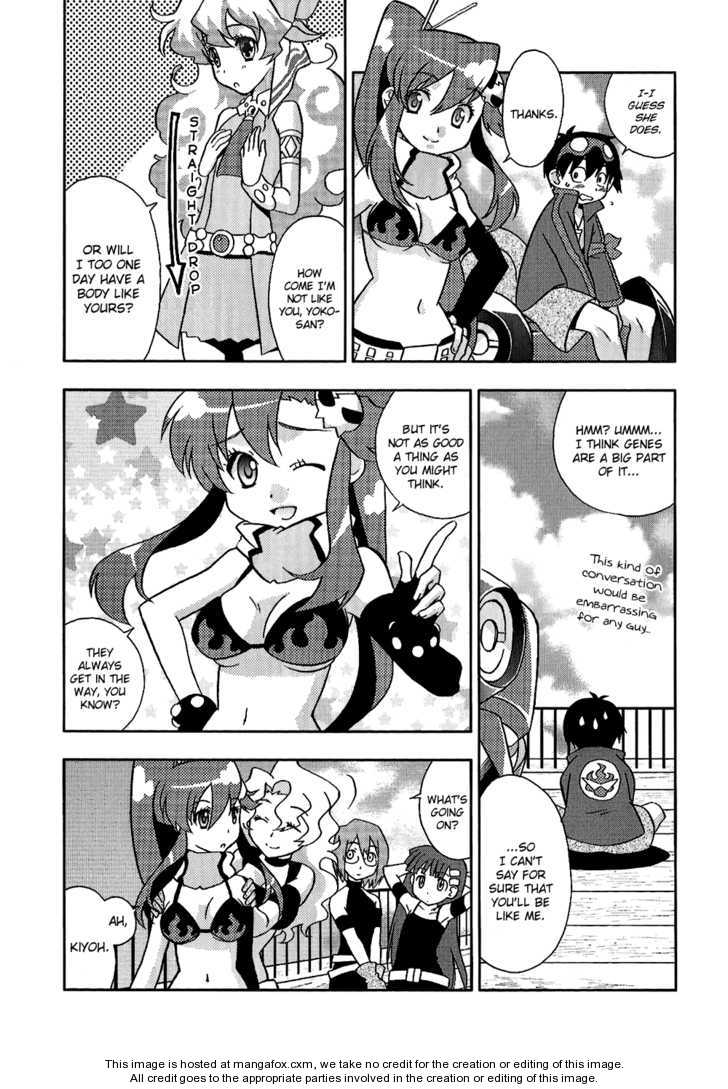 Tengen Toppa Gurren Lagann - Yoko's Belly Button Version 6 at MangaFox.me