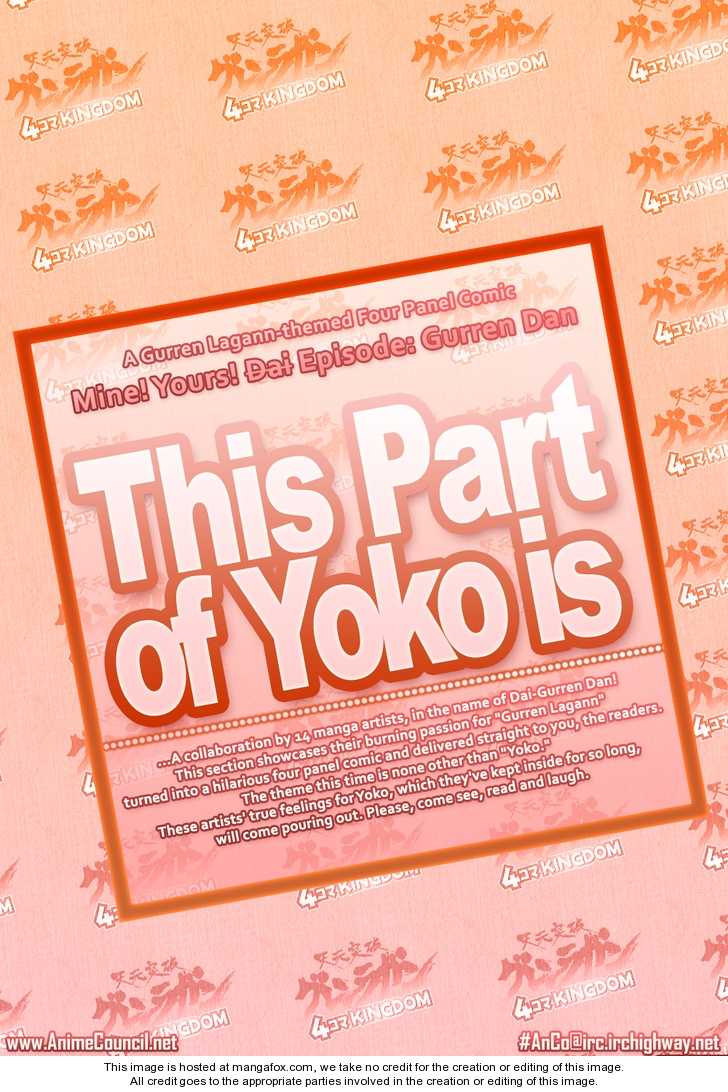 Tengen Toppa Gurren Lagann - Yoko's Belly Button Version 10 at MangaFox.me