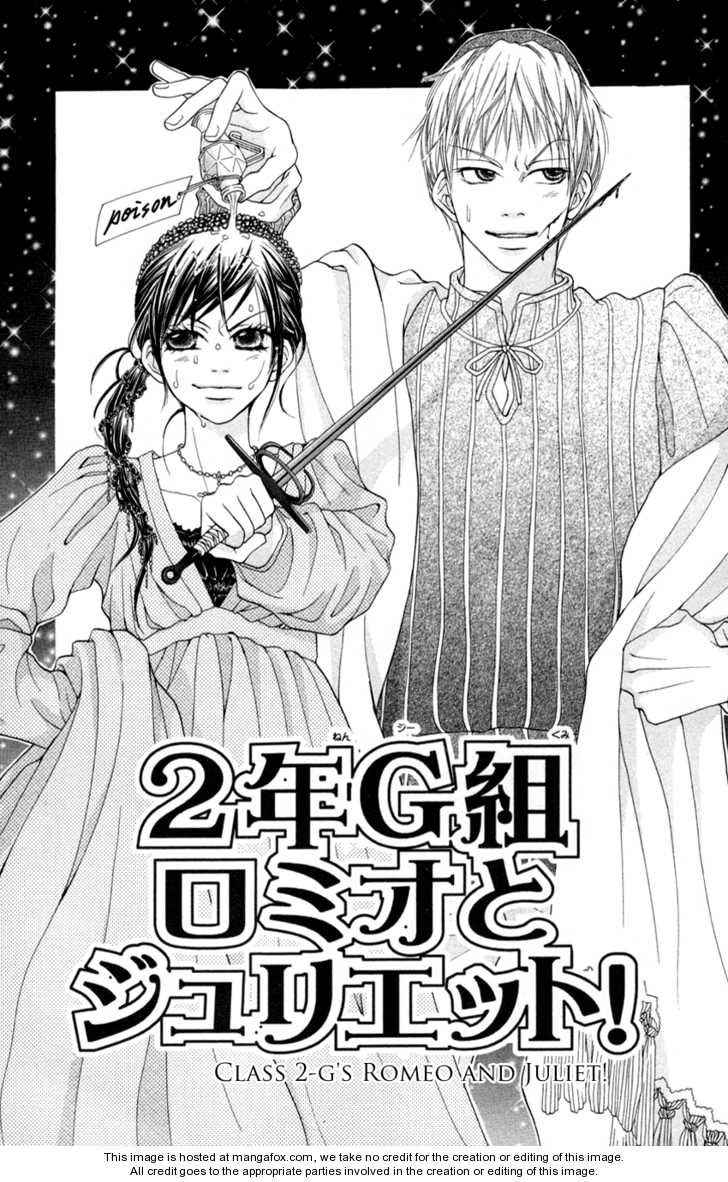 Mayonaka Express 4: Class 2-G's Romeo & Juliet! at MangaFox.me