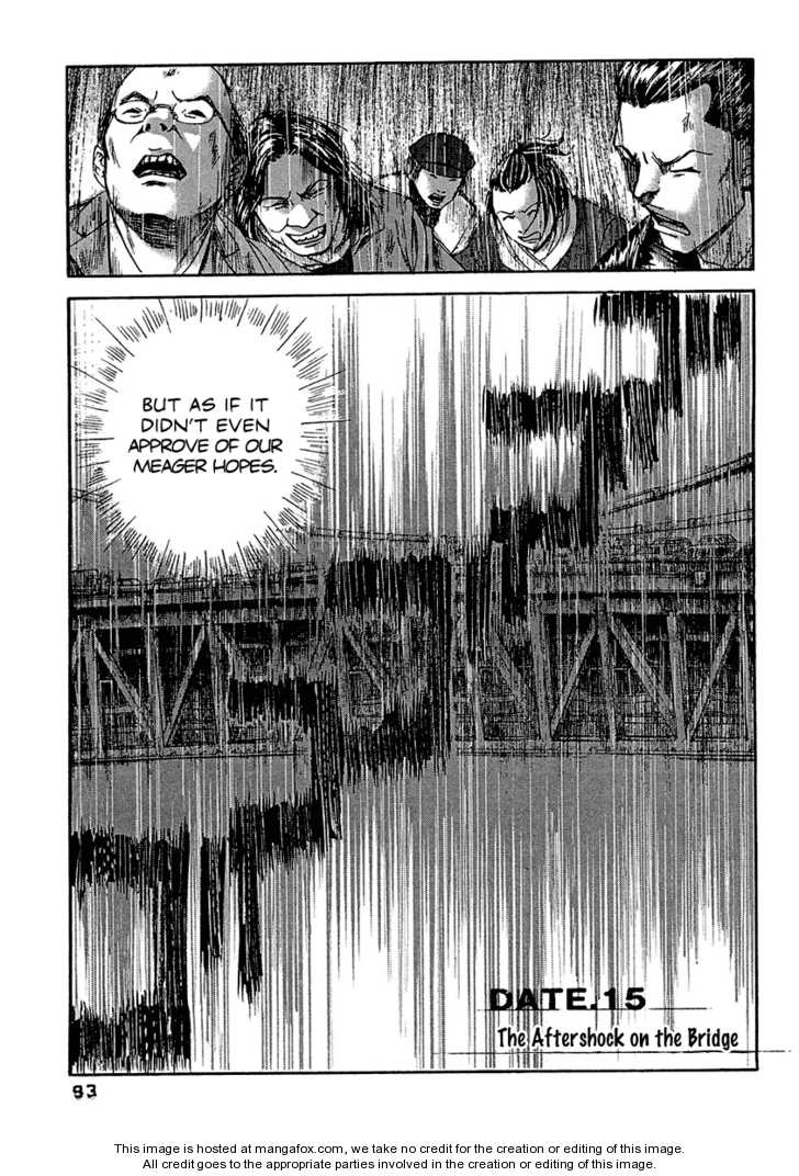 Kanojo wo Mamoru 51 no Houhou 15: The Aftershock on the Bridge at MangaFox.me