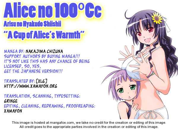 Alice's 100 Degrees Cubic Centimeter 7: Everybody, Kun Kun? at MangaFox.me