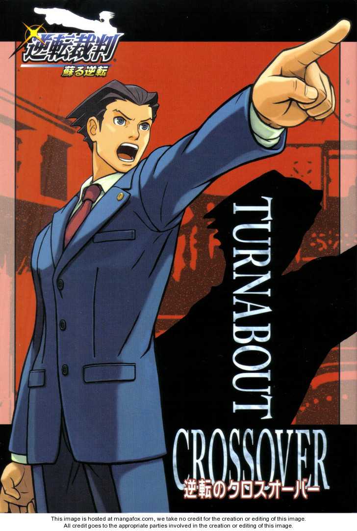 Turnabout Crossover 1: Wright Chapter at MangaFox.me