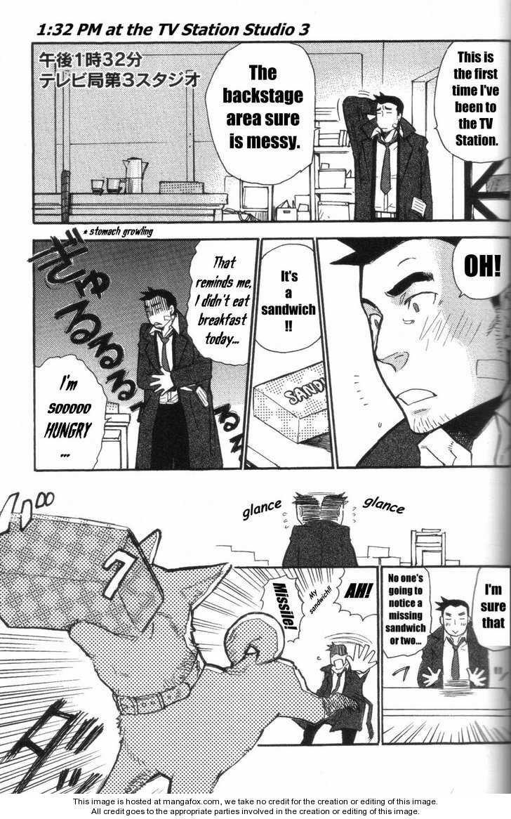 Turnabout Crossover 2: Edgeworth Chapter at MangaFox.me