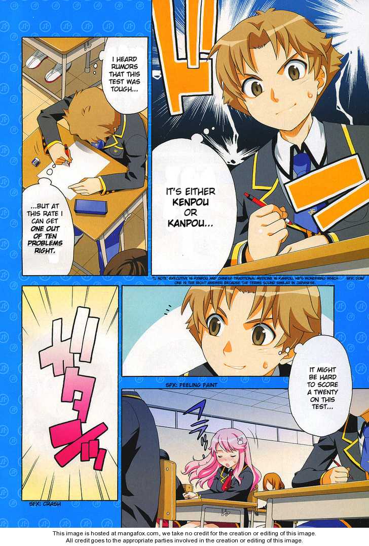 Baka to Tesuto to Shoukanjuu 1 at MangaFox.me