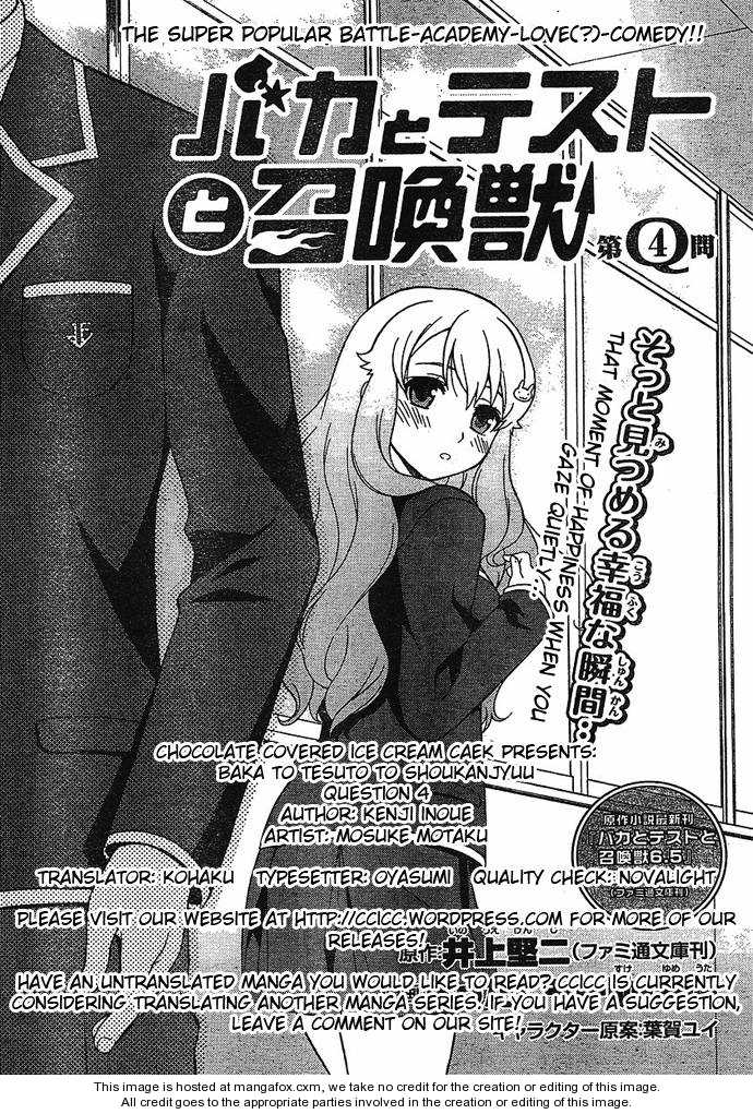 Baka to Tesuto to Shoukanjuu 4 at MangaFox.me