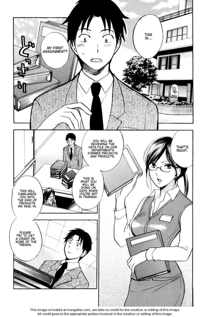 Koi wo Suru no ga Shigoto desu 2: Fun Work at MangaFox.me