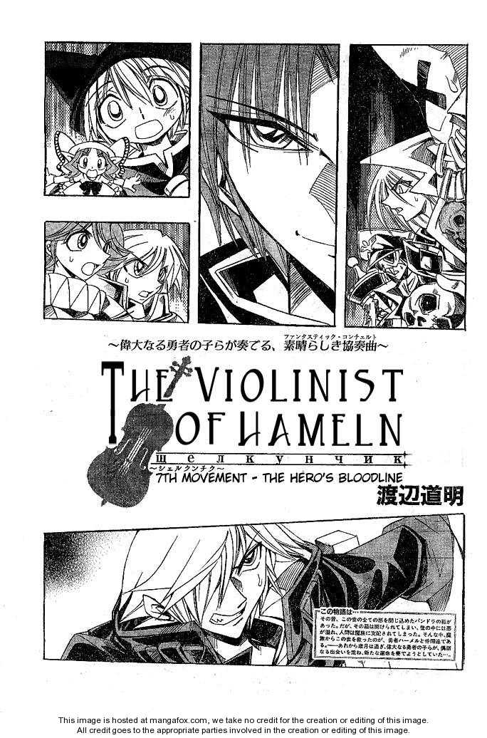Violinist of Hameln - Shchelkunchik 7: The heroÂ´s blood line at AnimeShippuuden.me