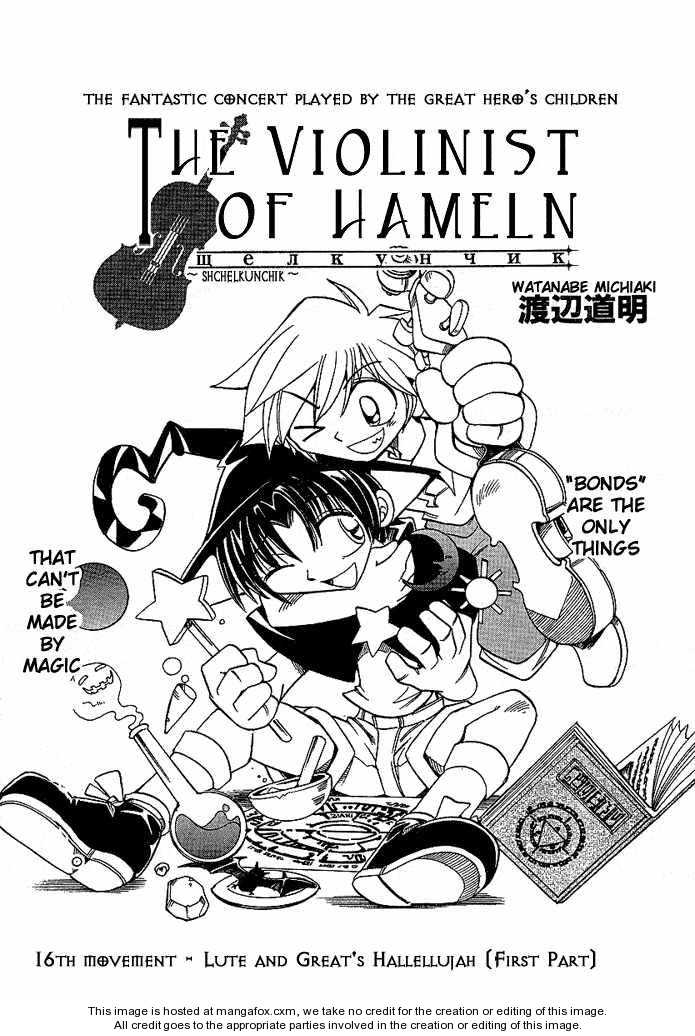 Violinist of Hameln - Shchelkunchik 16: Lute and Great's Hallelujah 1 at MangaFox.me