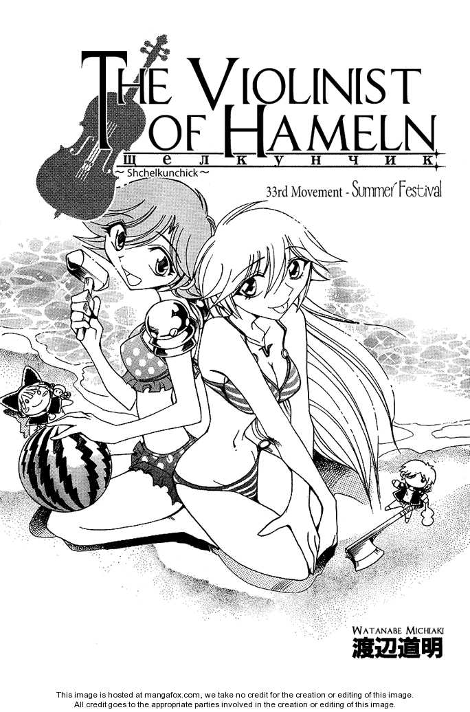 Violinist of Hameln - Shchelkunchik 33: Summer Festival at AnimeShippuuden.me
