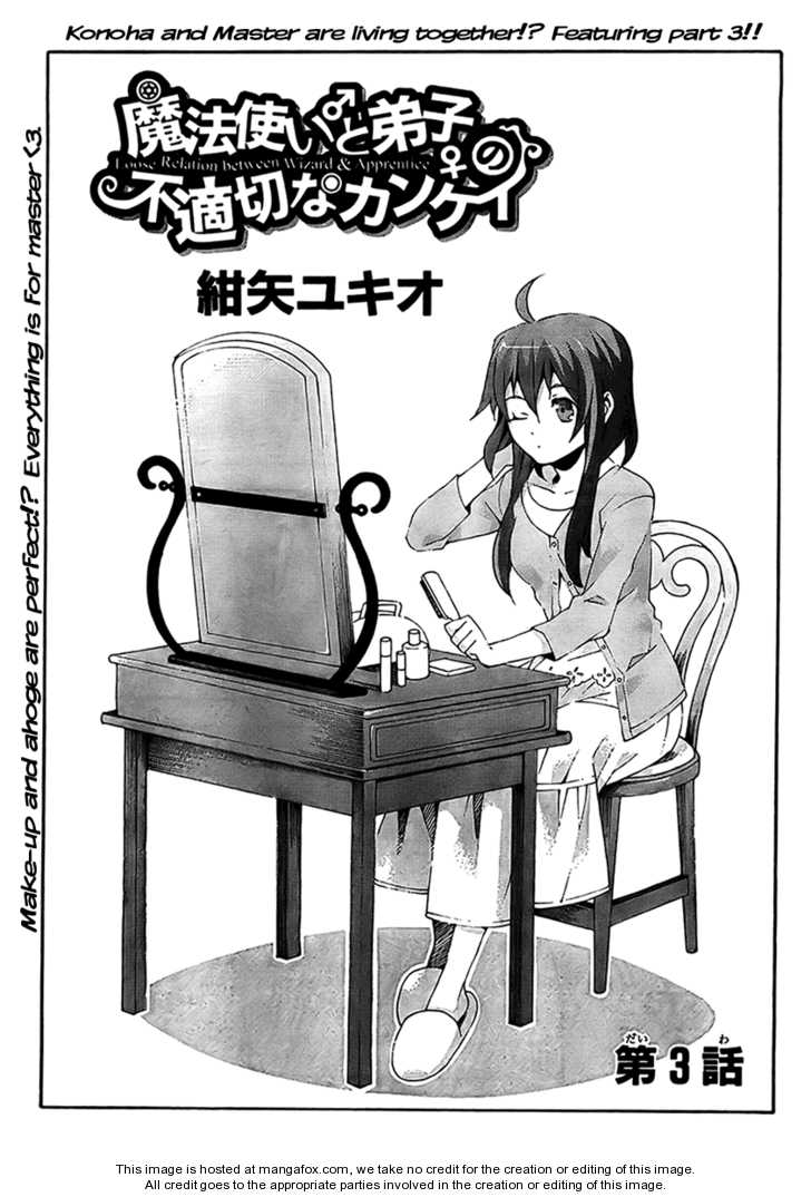 Mahoutsukai to Deshi no Futekisetsu na Kankei 3: Konoha and Master are living together!? Part 3!! at MangaFox.me