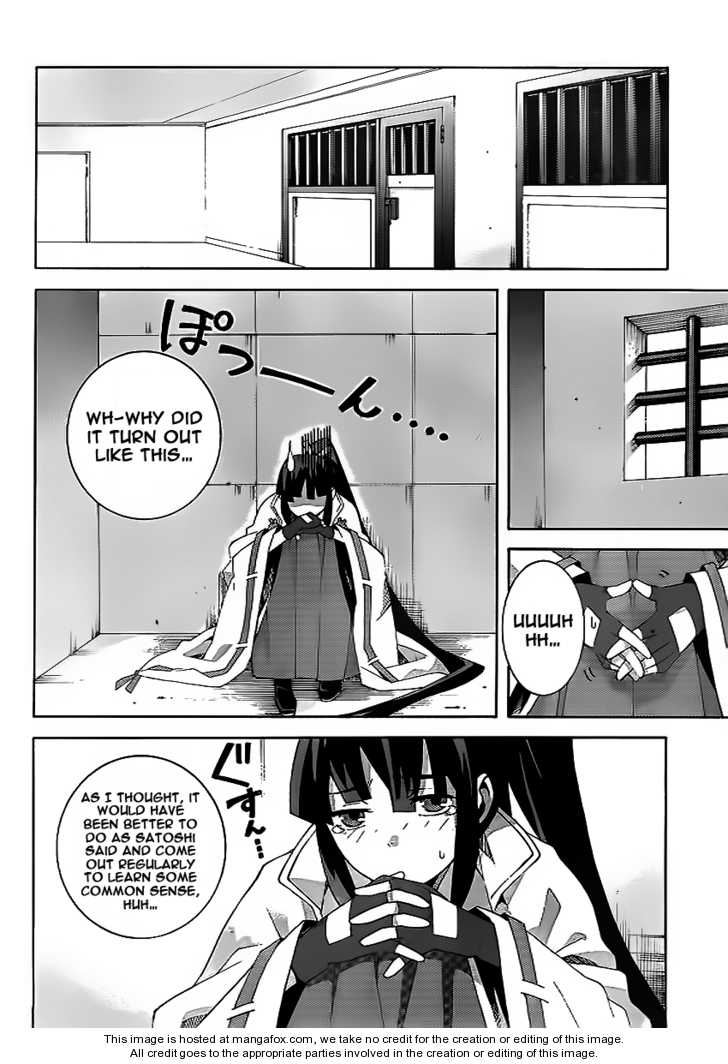 Mahoutsukai to Deshi no Futekisetsu na Kankei 4 at MangaFox.me