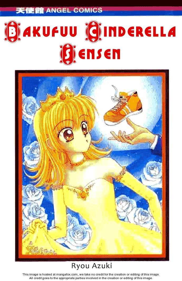 Bakufuu Cinderella Sensen 1 at MangaFox.me