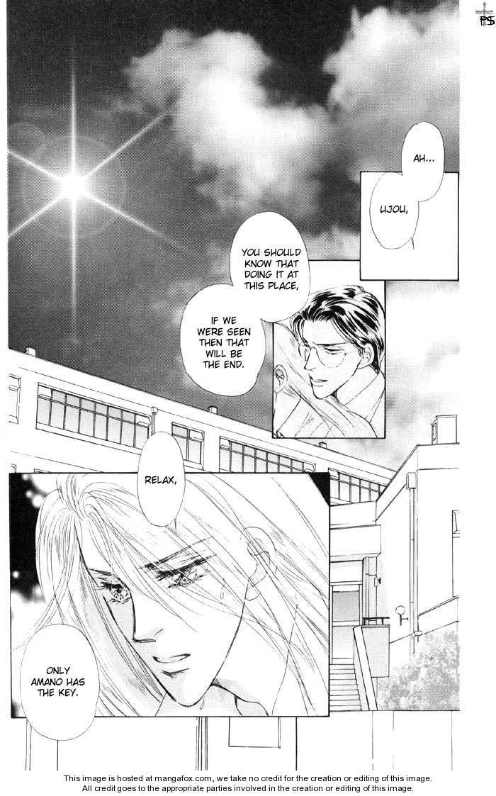 Lover's Kiss 3.2: Sky Blue (End) at MangaFox.me