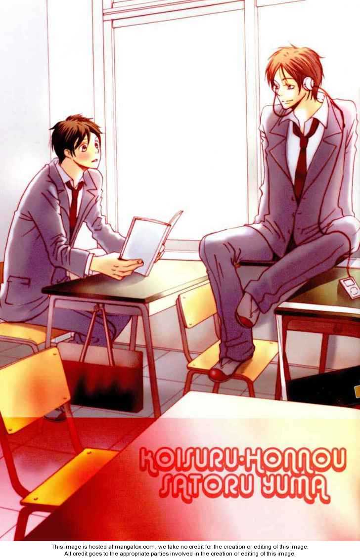 Adam no Junjou 1: Love Instinct at MangaFox.me
