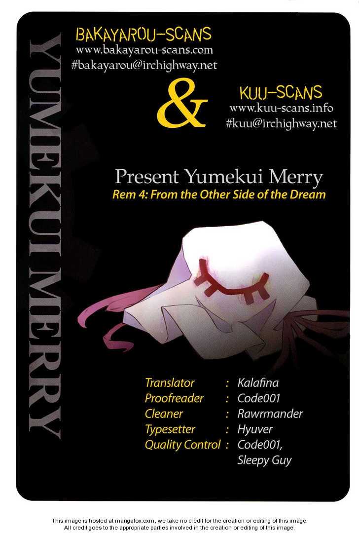 Yumekui Merry 4: From the Other Side of the Dream at MangaFox.me