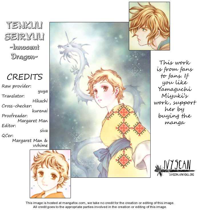 Tenkuu Seiryuu 1.2 at MangaFox.me