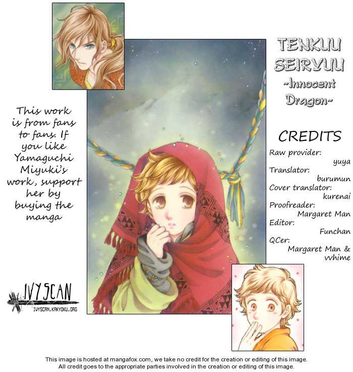 Tenkuu Seiryuu 3 at MangaFox.me