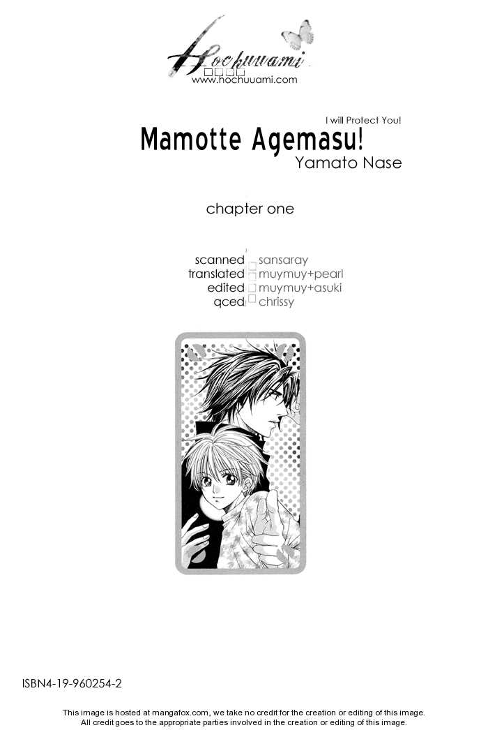 Mamotte Agemasu! (YAMATO Nase) 1 at MangaFox.me