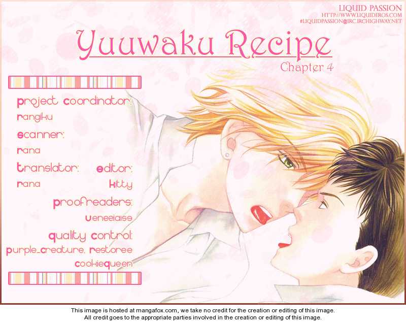 Yuuwaku Recipe 4: ~Takurou's RECIPE~ & Extra at MangaFox.me