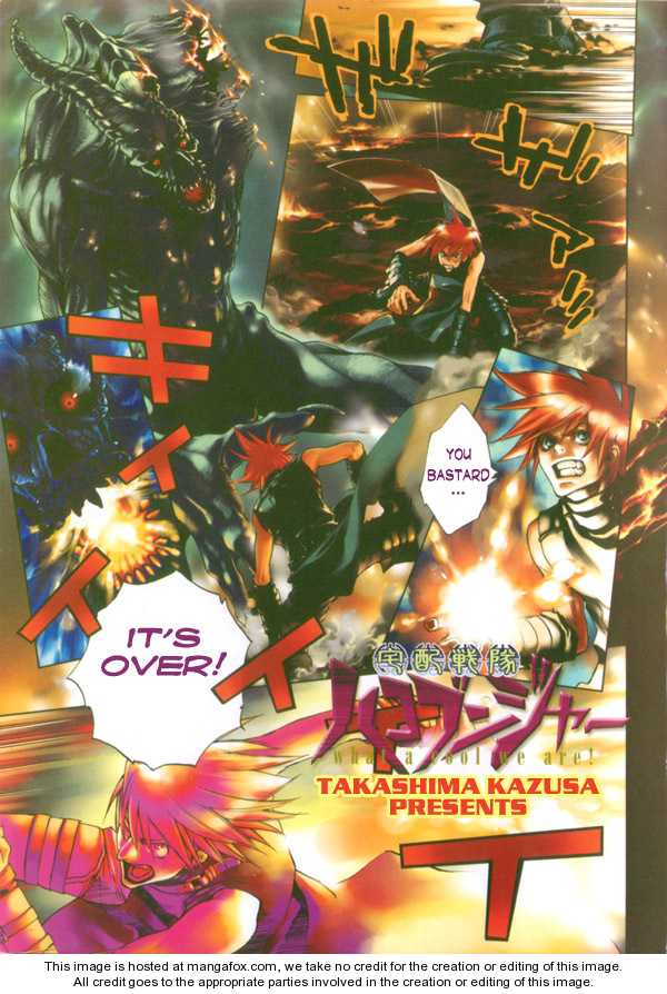 Hakobunjaa 1: Chapter 1-2 at MangaFox.me