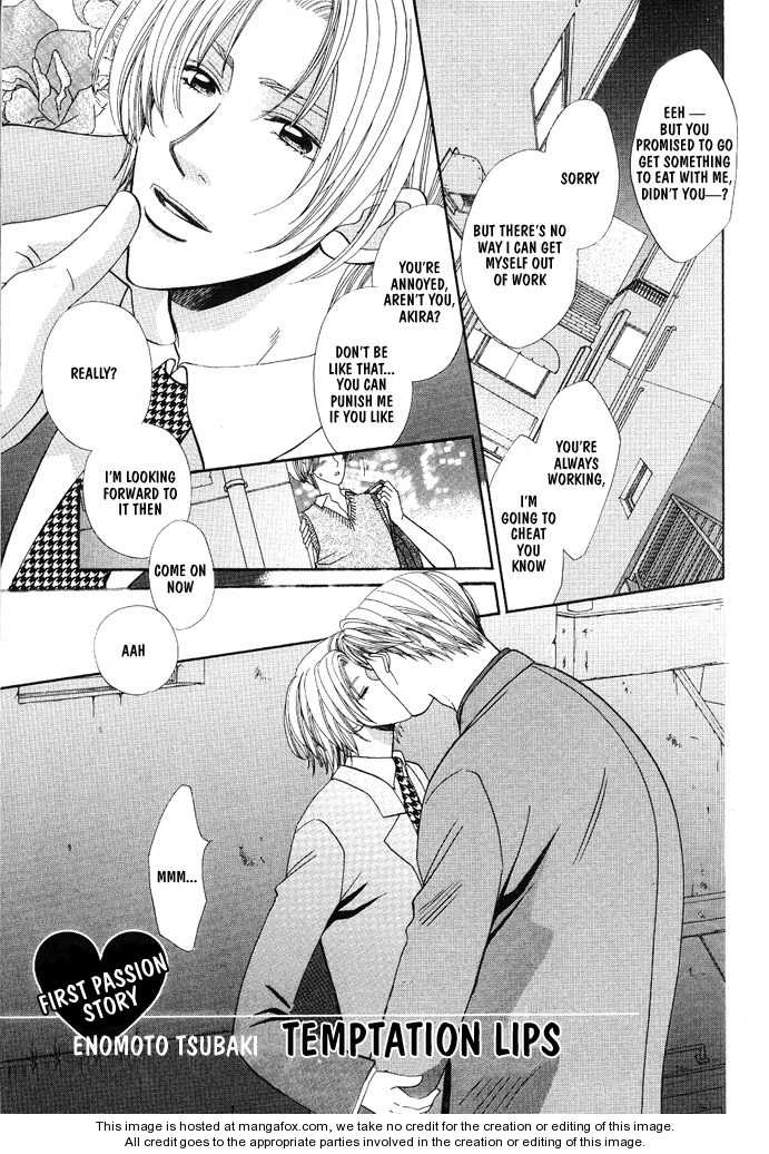 Yuuwaku Lips 0 at MangaFox.me