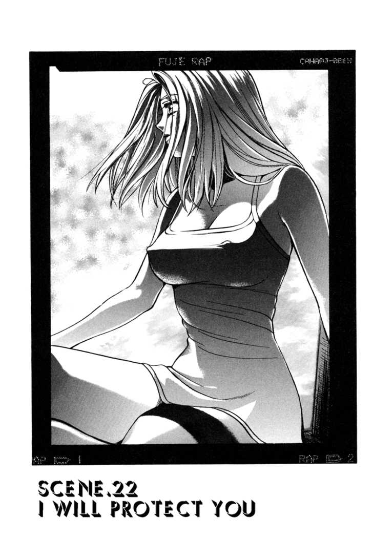 Love Junkies 22: I Will Protect You at MangaFox.me