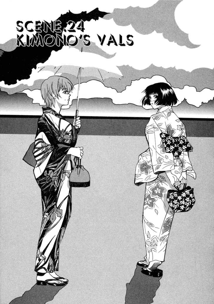 Love Junkies 24: Kimono's Vals at MangaFox.me