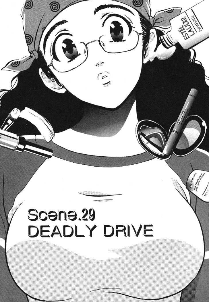 Love Junkies 29: Deadly Drive at MangaFox.me
