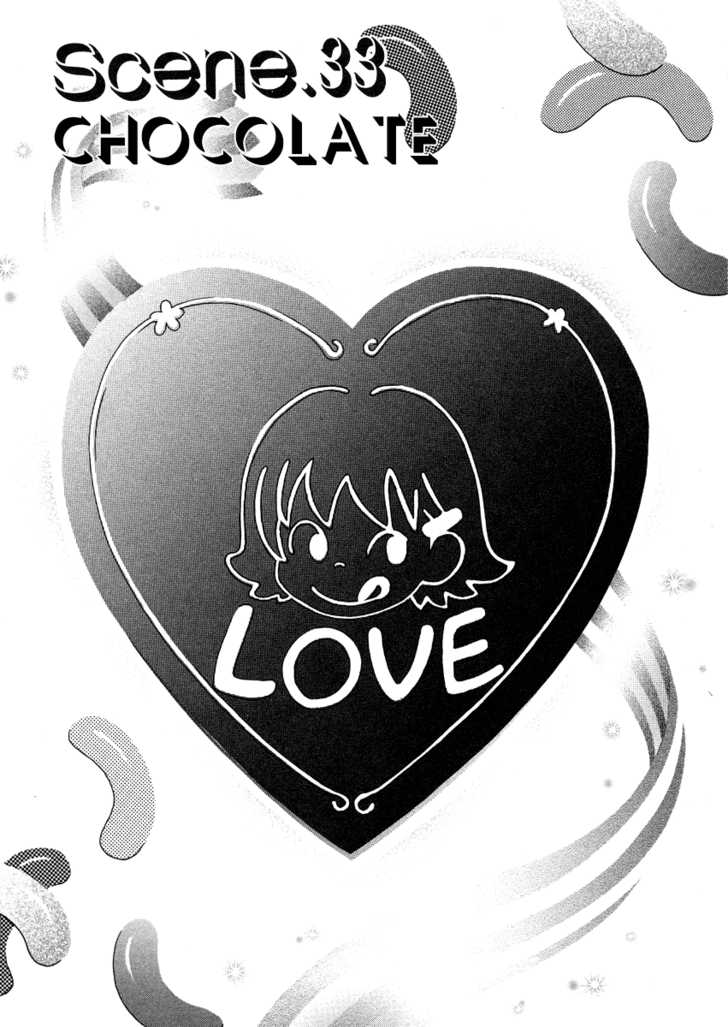 Love Junkies 33: Chocolate at MangaFox.me