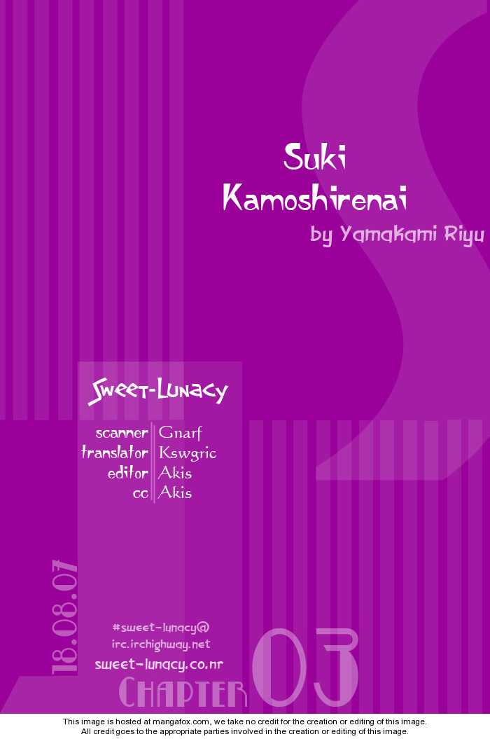 Suki Kamoshirenai 3 at MangaFox.me