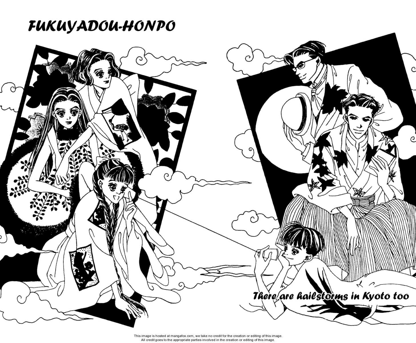 Fukuyadou Honpo 5: There Are Hailstorms in Kyoto Too (1) at MangaFox.me