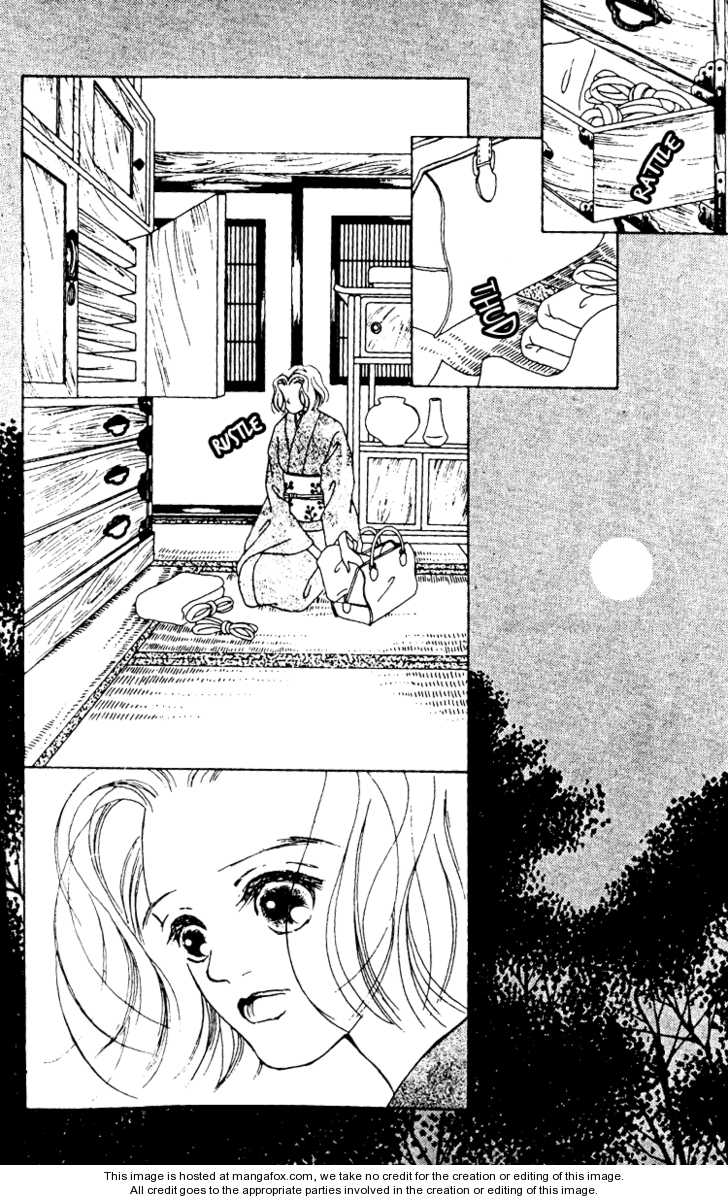 Fukuyadou Honpo 10: Different Perspectives (part 2) at MangaFox.me