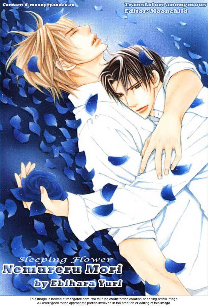 Nemureru Hana 5: + extra at MangaFox.me