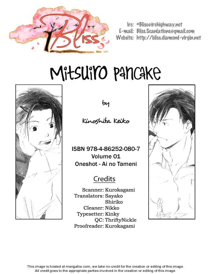 Mitsuiro Pancake 3 at MangaFox.me