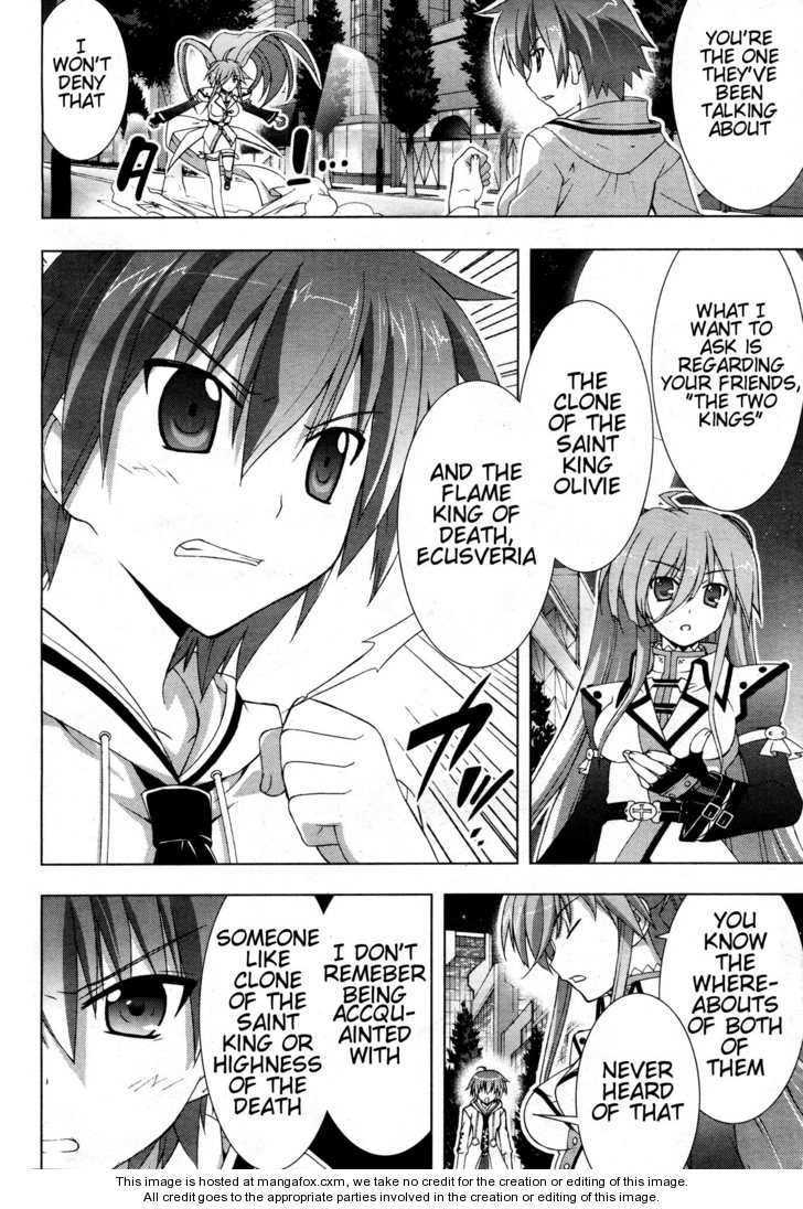 Mahou Shoujo Lyrical Nanoha Vivid 4: Emperor at MangaFox.me