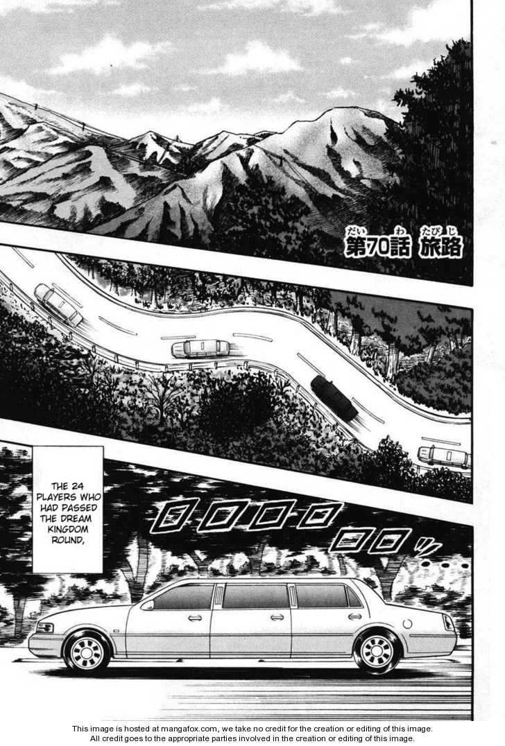 Tobaku Haouden Zero 70 at MangaFox.me