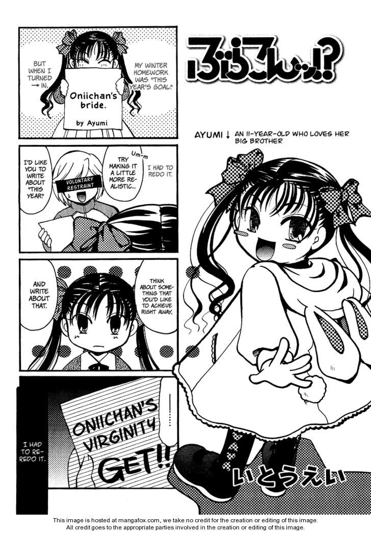 Burakon!? 6.5: [Omake] at MangaFox.me