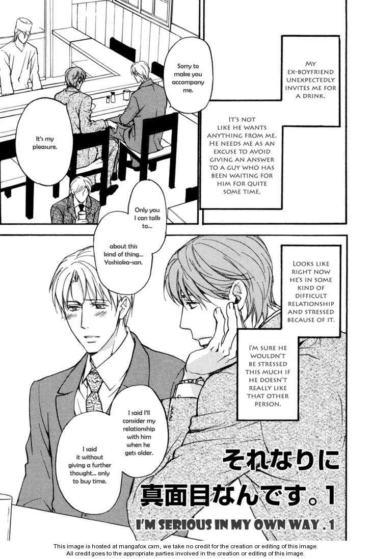 Yachin Hanbun no Ibasho desu 4: I'm Serious in My Own Way part 1 at MangaFox.me