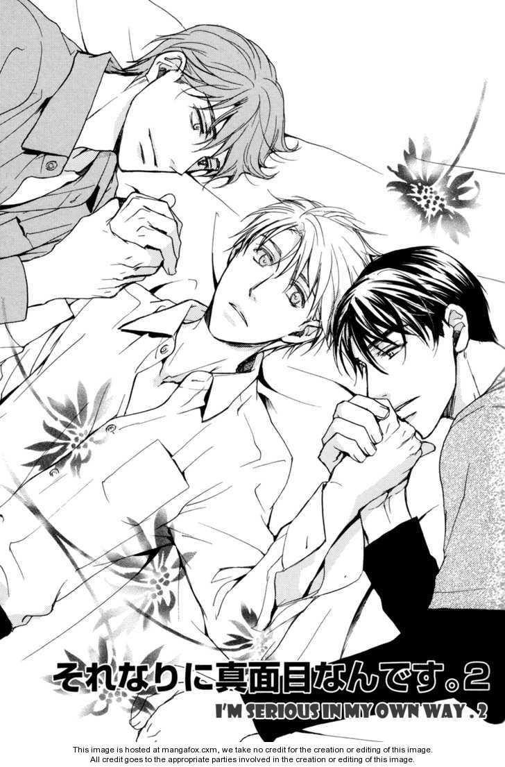 Yachin Hanbun no Ibasho desu 5: I'm Serious in My Own Way [2] at MangaFox.me
