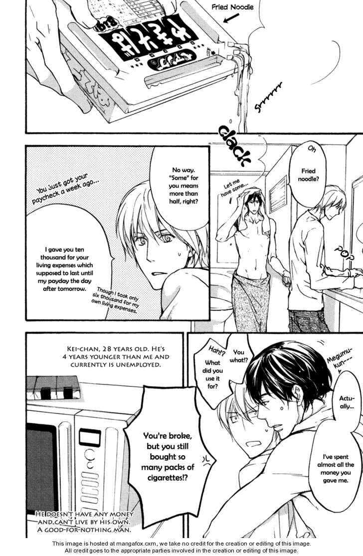 Yachin Hanbun no Ibasho desu 6: Don't be so Strict at MangaFox.me
