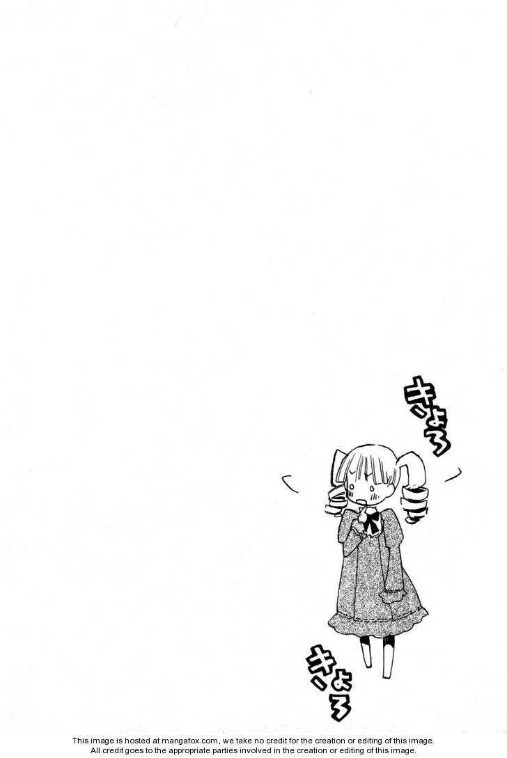 +C: Sword and Cornett 11: Op. 11 at MangaFox.me