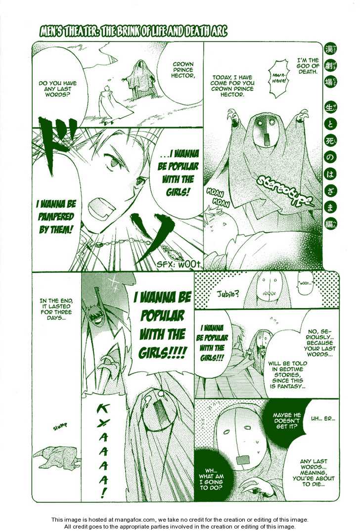 +C: Sword and Cornett 12.5: Omake at MangaFox.me