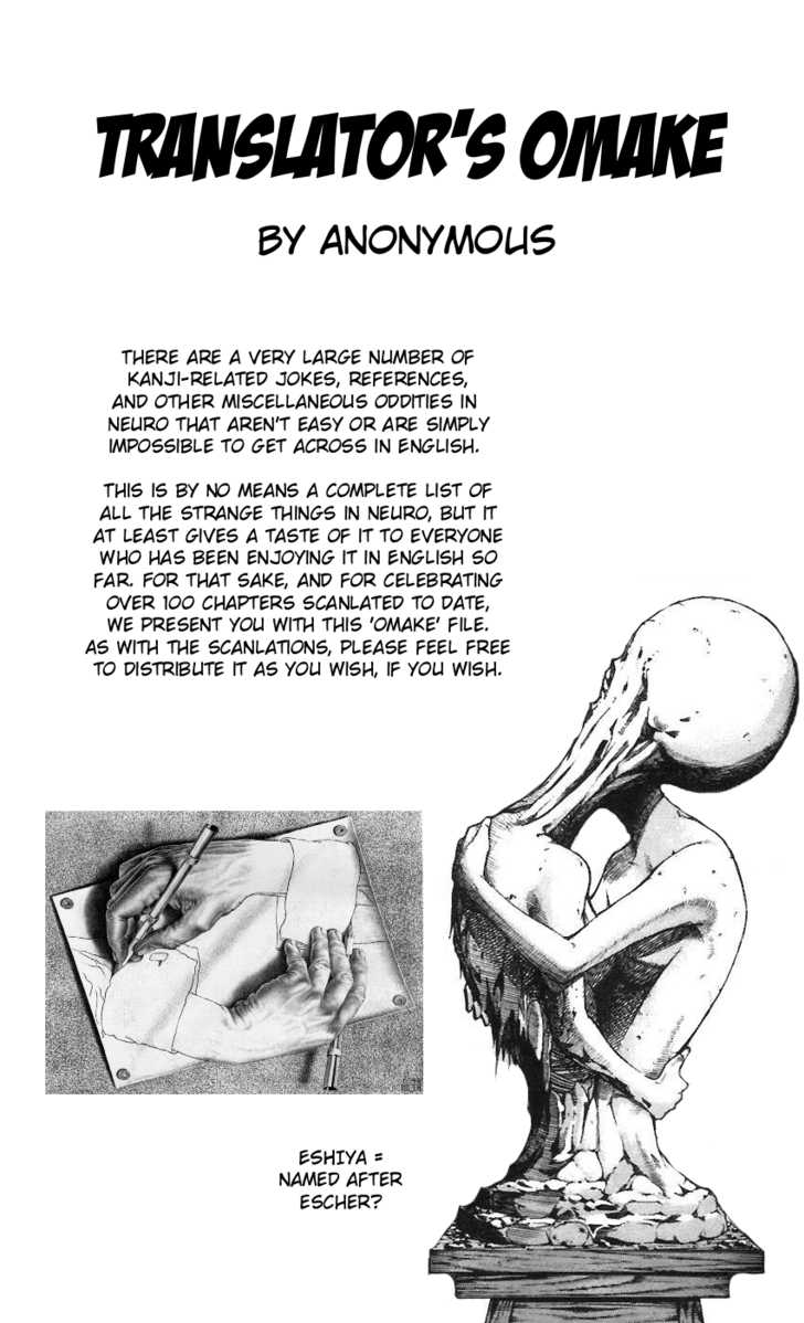 Majin Tantei Nougami Neuro 124.1: Translation Omake at MangaFox.me