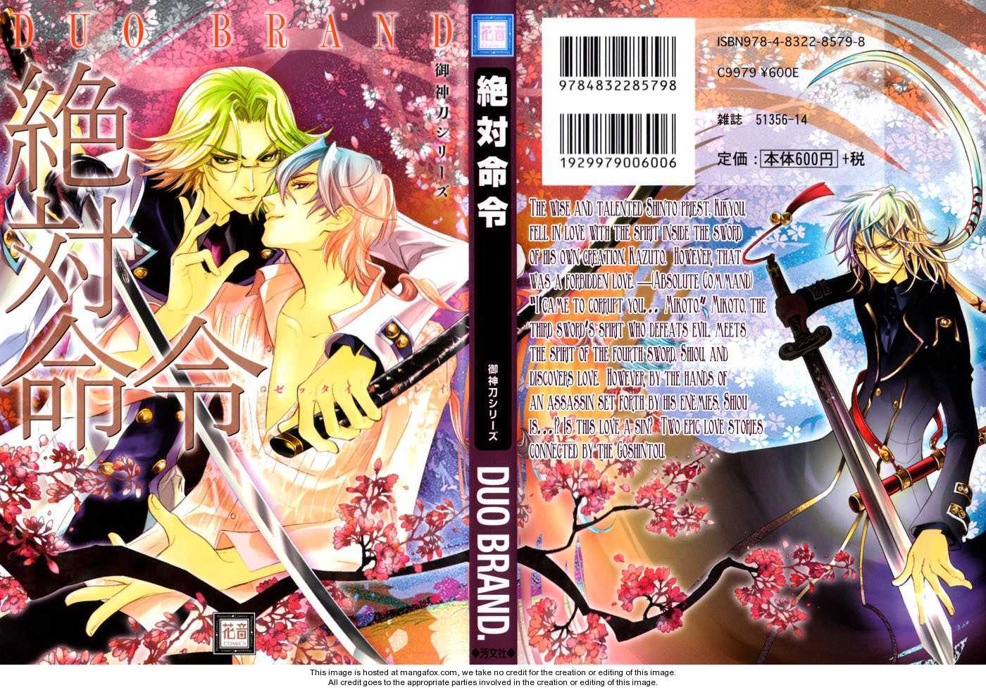 Zettai Meirei 1: Absolute Command at MangaFox.me