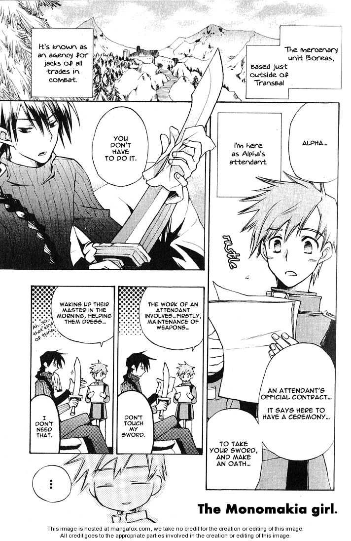 Azrael's Edge 3: The Girl from Monomakia at MangaFox.me