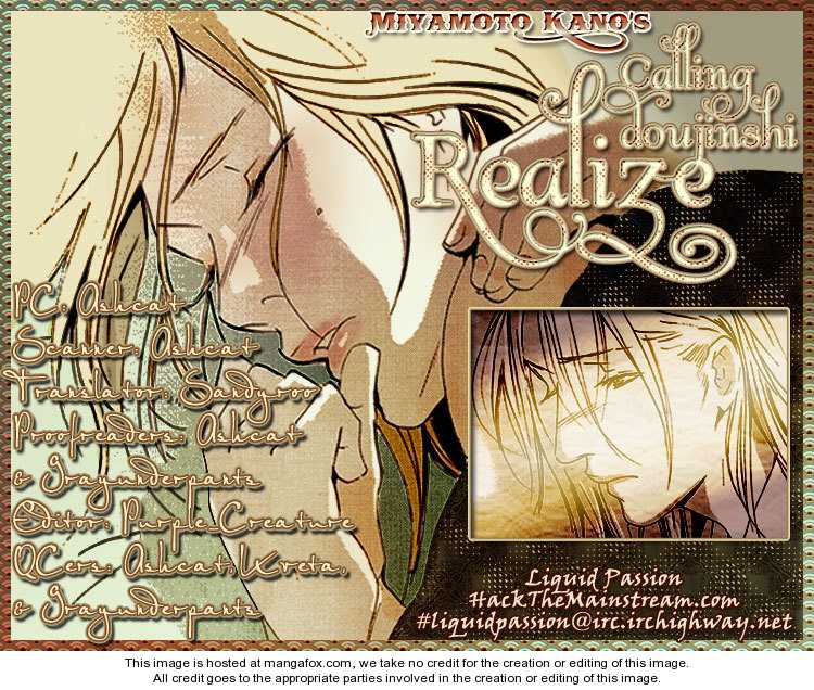 Realize 1: Realize - oneshot at MangaFox.me